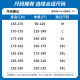 真维斯夏季冰丝薄款运动休闲裤男士复古港风潮牌束脚裤新款显高九分裤男 薄款 880B灰色B【夏季】 XL