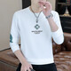 Edcofgivensi runder Nacken Langarm T-Shirt für Männer Frühling, Herbst und Winter Neues Sweatshirt für Männer Jugendmodet trendy Herren-Top-Basis-Hemd ohne Fleece 9905-schwarze reguläre M-Größe (80-105jin [Jin gleich 0,5 kg]))