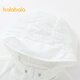 Balabala children's clothing, children's sun protection clothing, boys' summer thin skin clothing, medium and large children's hooded fashionable and portable off-white 10302 165