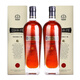 Changyu [6 Flaschen in der gesamten Box] Changyu Old Bucket Brandy Changyu 12-jähriges Brandy 2018 Old Wine 700 ml 12-Jahres 2018 2018 One Box 6 Flaschen