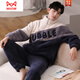 Catman (Miiow) Nouveau pyjama d'automne et d'hiver pour le velours corallien pour hommes plus velours épaissis des vêtements de flanelle de grande taille de grande taille pour hommes (PM) 9901 Velvets pour hommes (taille 170L) Hauteur recommandée 170, poids 100-12
