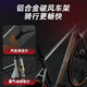 飞鸽（FLYING PIGEON）飞鸽公路自行车700C跑车成人男女青少年大中小学生车竞速骑行单车 超越钢架-公路把-黑色 24速入门级
