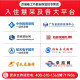 海康威视（HIKVISION）7英寸门禁主机 人脸识别 指纹门禁考勤一体机可视对讲 室外防水50 K1T671BTM