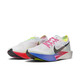 Nike (Nike) Offizieller Vaporfly 3 Herren Road Racing Professionelle Laufschuhe fliegende Weben Marathon HQ3219 902 Mehrfarben/schwarz/fluoreszierend gelb/transparentes Pulver 43