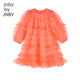 
jnby by JNBY [multi-layered wood ears] Jiangnan cloth children's clothing spring dress mesh splicing princess style 1N1G13460 679 phosphor 140 cm
