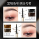 Color Key Colachi Small Gold Chopsticks Eyebrow Pencil Profile Three-dimensional Sketch Waterproof, Sweatproof, Long-lasting, Not Easy to Discolor Novice Beginner Small Gold Chopsticks Eyebrow Pencil 03 Star Rock Gray