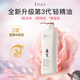 阿道夫洗发水680ml*2大瓶家庭套装 洗护套装男女士去屑轻柔洗头膏柔顺滑 控油洗发水680ml+沐浴露680ml 精油香护理套装