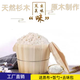 Steamed rice wooden barrel, fir wood steamed rice barrel, kitchen large and small rice steaming artifact, household commercial steamer, handmade, low sugar, 24cm wooden bottom with lid, steamed about 2.5Jin, Jin is equal to 0.5kg of rice
