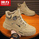 Warrior Men's Boots Casual Martin Boots Outdoor Workwear High Top Boots Men F838M Khaki 41