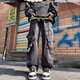 Figurine mâle American High Street Multi-Pocket Work Jeans Pantalon décontracté printemps et automne d'hiver