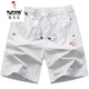 
Woodpecker (TUCANO) pure white shorts men's summer pure cotton outer wear trousers running casual 5-minute half-piece pants trendy 9227 dark blue pocket with zipper L 100-130Jin [Jin equals 0.5 kg]