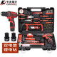 XMSJ126件手电钻工具箱套装家用双电池电动螺丝刀组套 P3893A 锂电池