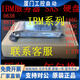IBM Original 00AR327 1.2T 1,8T 01LJ787 01NN144 SAS V7000 V2 G2 жесткий диск 12 ГБ 00AR3271.2T 1,2 ТБ