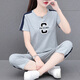 NY-EMMA sports suit for women short-sleeved summer thin high-end fashionable age-reducing cotton casual and fashionable running suit two-piece set 687 orange (crop pants set) 3XL (recommended 140-155 Jin [Jin equals 0.5 kg])