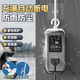 阿乐乐可【国标10米防水款】电动车充电保护器/充满自动断电/防止过充/防火阻燃/插线板插排接线板