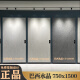Marco Polo Tile Gold Velvet Matisse Gray CT15482N und Serie CT15582N CT15580N und Serie CH Brasilian Crystal CH12342N/600x1200 andere