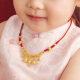 Liufu Jewelry, full gold, food and clothing, no worries, bamboo joint hard gold craft, gold pendant collar, baby priced A01TBGN0007 7.17 grams (including labor cost 1,355 yuan)
