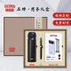 Private houses business gifts high-end custom thermos cup gift box set high-end gifts for people activities practical prizes souvenirs