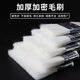 羊毛刷子软毛刷涂料乳胶油漆刷烧烤烘培涂墙漆油漆刷具除尘清洁刷 木柄6寸羊毛刷