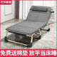 Yuyun Lit pliant simple Bureau Break Break Bed Portable Lounge Claig Hospital Accompaging lit Simple Nap Bed Bed Camp lit [Tube rond renforcé] Gray