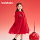 Balabala Guobo IP children's clothing girls dress national style spring and autumn knitted mesh skirt western style princess New Year red 00466 130