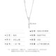 Fiber beam (QIANSHU) platinum necklace women's pt950 platinum pendant love letter tassel clavicle chain platinum necklace weight about 4-4.1 grams length about 41+2.5 cm lov