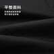 
Hailan Home (HLA) casual pants for men's light business classic series micro-stretch pants for men 25 spring and summer black 64 HKCAW1J033A 34 175/88A Recommended 143~150Jin [Jin equals 0.5 kg]