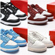 DHOX Putian dunk black and white panda men and women shoes low top shadow gray SB North Carolina blue men and women board shoes casual shoes Mint green DD1503-105 41