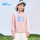 361 ropa para niños sudadera para niños 2024 Spring Boys and Girls 3-14 años Sweinshirt Pink 160