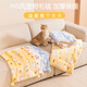 Shunshi Dog House Cat House Winter Warming Mat Dog Sleeping Supplies Sleeping Mat Cat Mat Floor Mat Four Seasons Universal Blanket (Two-piece Set) Carrot Rabbit [Quilt + Sleeping Pad M Size-60*40CM [Recommended weight within 20Jin [Jin equals 0.5kg]]