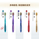 惠百施65孔宽头软毛牙刷超高效Pro+成人口腔清洁护龈日本进口牙刷套装 中毛8列 4支 【65孔宽头】
