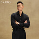 SKARO Mr. Lei's same style, no ironing, no trace, one-piece collar shirt, men's business casual long-sleeved white shirt, black SKE1194 (one-piece collar) 41
