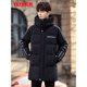 Yaya 2025 Winter New Down Down Jacket для мужских подростков средней длины утолщен на открытом воздухе.