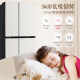 
LG 655L double door refrigerator, air-cooled frost-free and fast-frost constant temperature partition, antibacterial, odor-preserving, fresh, frequency-saving, energy-saving, low noise, maternal and infant super large capacity, matte glass panel [anti-fingerprint] S652GTW16B