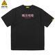 摇滚计划国潮T恤短袖男士大码夏季晚上喝啥印花潮流上衣纯棉A3884-DX 黑色 L