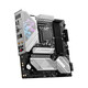 微星 B760 Z790 主板 搭 英特尔 i5 主板CPU套装 板u套装 B760M EDGE TI WIFI DDR5 i5 14600KF