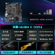技嘉（GIGABYTE）intel i5 12490F/13490F/12600KF盒装CPU英特尔搭配H610 B760 魔鹰主板CPU套装 板U套装 技嘉 H610M K DDR4 i5 1349