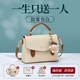 
CinvaiKrose Cambridge Bag Women's Bag 2025 New Crossbody Bag Shoulder Bag Women's Small Handbag Birthday Gift Gift Gift Gift Gift Gift Gift Gifts from Girlfriend Beige [Girlfriend Wife Girls Gifts Hearty]