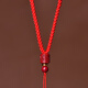 Xiangfengyuan cinnabar pendant rope six-character mantra Buddha amulet Guanyin peace buckle jade pendant crystal pendant necklace rope simple red rope cinnabar six-character mantra lanyard