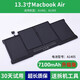 云核苹果笔记本电池 MacBook Air Pro A1466 A1369电脑A1405 A1502 A1618 A1398 A1708 A1820 A1989  A1466/1405/1496【6800mAh】