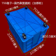 
Shantou Lincun Clothing Factory Trolley Express Delivery Large rubber frame Pull wheel turnover box with wheel plastic basket Transfer transport box 1 135L%23700 Box length 757 Width 565 Height 400 #3