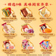 Xu Fuji wedding candy marriage proposal candy gift box 1476g wedding souvenir gift finished marriage proposal engagement return gift three-layer high-end gift box