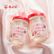 Instant bird's nest in the house of Swallows, five red and rosy bird's nest porridge 200g*6 bowls + official swallows with rock sugar 70g*5 bottles*2 gift box