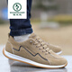 Zapatos para hombres de Woodpecker 2025 SPRING Sports Ligewight Sports Casual zapatos casuales para hombres que conducen por el trabajo y zapatos para caminar para hombres AW9902 Azul [Estilo de tela] Pequeño disparo 38