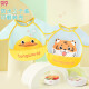 9i9 baby eating bibs waterproof and anti-dirty rice pocket coveralls baby children's eating clothes 2-pack A017 duck tiger