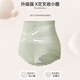 芬腾可安（FENTENGCARE）【强收小肚子】3条装大码亲肤透气高腰内裤女提臀塑身收腹裤无痕