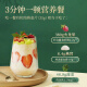 阴山优麦内蒙古有机纯燕麦片礼盒1050g 裸燕麦早餐无蔗糖添加母亲节送礼品 【好礼成双】1050g*2盒