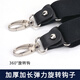 Yilemit Yilemit Elástico Hook Men's Cloak Sling Correa Old Man Fat Man Adulto Adulto Gancho de gancho Capa Correa Y-6001 Aleación 3 Hook (negro)