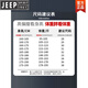 JEEP SPIRIT casual work pants for men in spring and autumn new loose wear-resistant pants for men trendy middle-aged and young men's trousers 679 khaki # model Regular 38 (recommended 180-190Jin [Jin equals 0.5 kg])