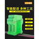 Aplicable a WS15242 Aislador de señal analógica 4-20MA Uno en dos en dos Out Module DCRONITOR DISTRIBUIDOR CONVERSIÓN 0-10V uno en dos out 4-20MA/4-20MA